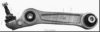 FIRST LINE FCA6994 Track Control Arm